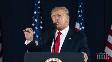 доналд тръмп благодари три страни