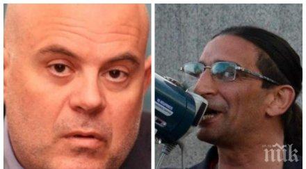 протестърът христо николов изгуби дело иван гешев главният прокурор дарил обезщетението благотворителност