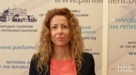 воля криминализира нелегалният внос забранени продукти растителна защита