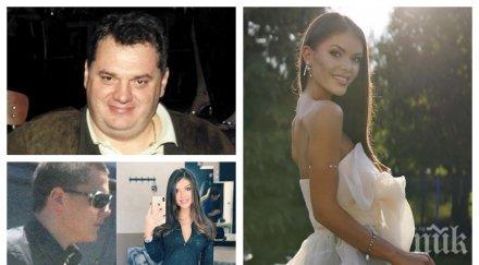 пик синът бай миле вдига сватба топмодел вдовицата знаковия сикаджия дни угоява гости юбилей