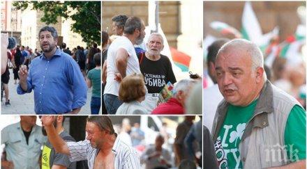 скандална гледка уличните метежи снощи барбекю бирички обесници заспали пияници пътя снимки