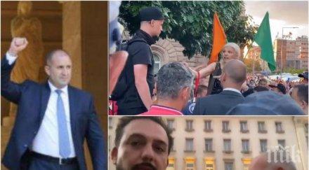 хаджигенов мълчи битото момче поиска оставката радев видео