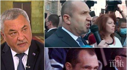 пик валери симеонов горещи разкрития стабилността управлението уличните метежи блокадите софия тероризъм видео обновена