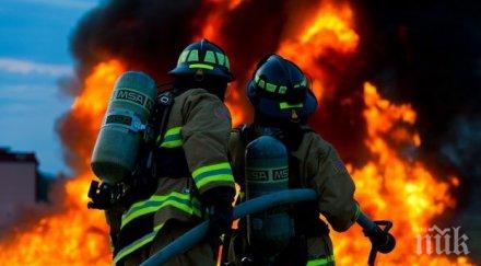 пожар бушува цех мебели търговище