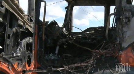 задържаха мъж подпалил камион поморие