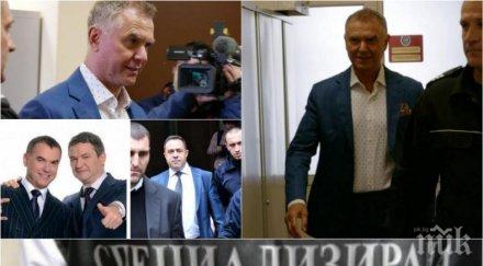 прокуратурата гореща новина делото боклука бобокови италиански обвинители работят разследването