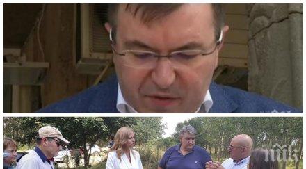 последните минути възстановиха водоподаването села община димитровград