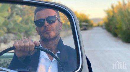 какъв подарък получи дейвид бекъм сина своя рожден ден