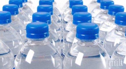 разпореждане борисов герб осигурява хиляди литра вода хората хасковско