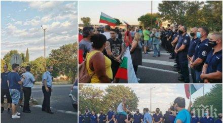 извънредно полицията осуети блокадата тракия снимки