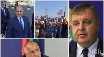 бомба ефир каракачанов разкри есемеси задържани платени метежници заслужава полицията бие 100 лева