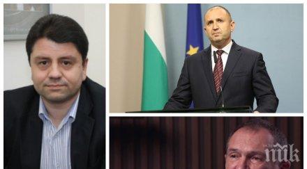 депутатът красимир ципов герб интерес предсрочни избори радев дава повече доверие васил божков