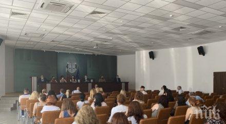 гешев участва работно заседание спецпрокуратурата