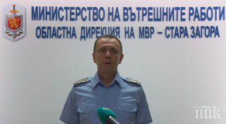 мвр стара загора блокадата тракия носи рискове всички