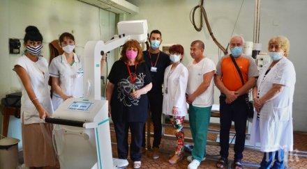 болницата павликени купи модерен мобилен рентген 000 лева