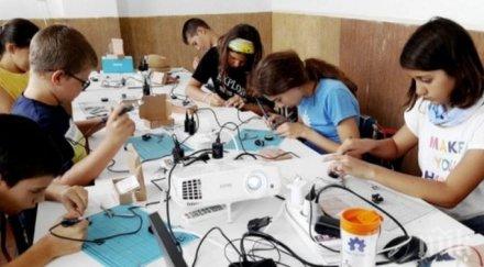 еленския балкан проведе лятна академия роботика деца