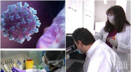 последната воля умираща пациентка covid александровска болница разтърси българия