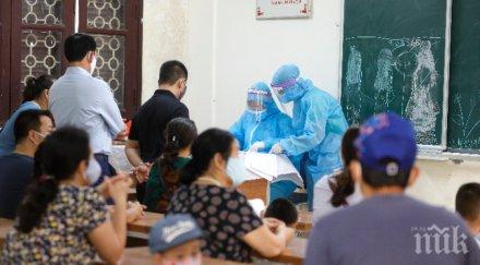 коронавирусът уби трети заразен виетнам