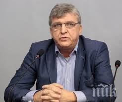 разследван купуване гласове депутат корнелия заряза парламента припича евксиноград