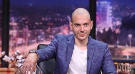 цитиридис бесен мислят слави трифонов