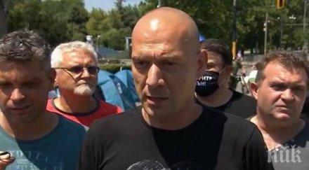 мариан башур протеста непрокопсани политици скачат цвят цвят