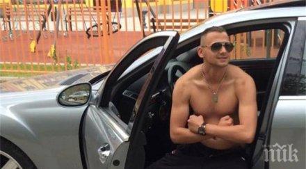 внукът цар киро влиза затвора