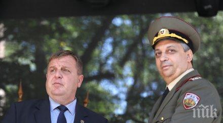 каракачанов випускниците военната академия вас зависи гарантира националната независимост снимки
