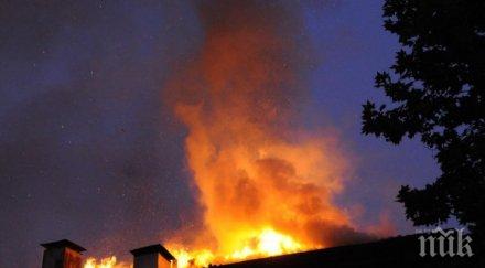 петима пострадаха пожара мебелна фирма един сериозни изгаряния