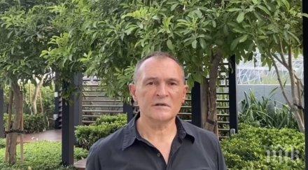 хакнаха сайта вестник монитор подозират васил божков поръчител атаката