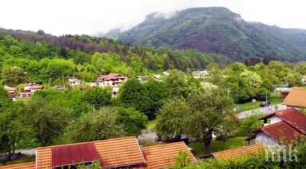 епидемичен взрив почивна база тетевенското село рибарица