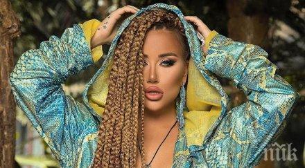 гери никол пасти яде новата яка дупара снимки