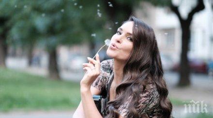 веси бонева космическо очакване снимка