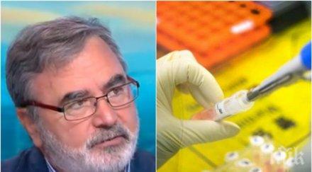 covid вилнее сред младите доц кунчев тревожни разкрития починалите умират вируса съпътстващо заболяване