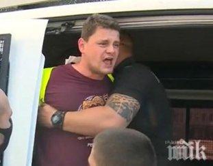 задържаният хулиганство кърджилов отказал проба дрога алкохол