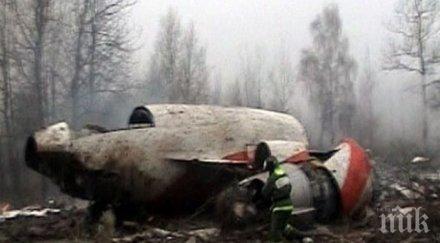 разкриха причините катастрофата самолета загина качински