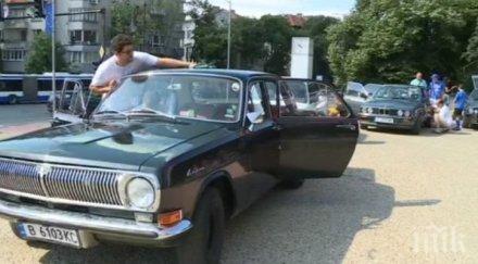 рали ретро автомобили варна