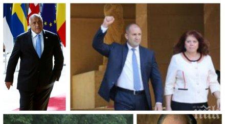 пик пълна пародия протестите добрич полицаи вардят метежници радев снимки