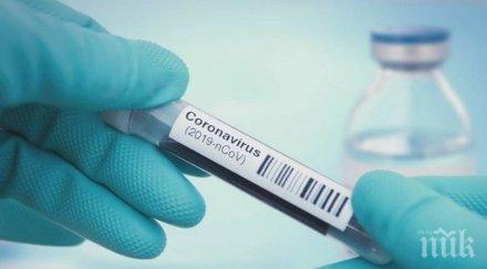 шокиращ антирекорд добричко новозаразени covid жена почина години без заболявания