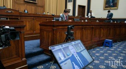 шефовете гугъл амазон фейсбук епъл явиха изслушване американския конгрес