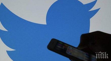 сащ повдигнаха обвинения хакери атаки акаунти туитър