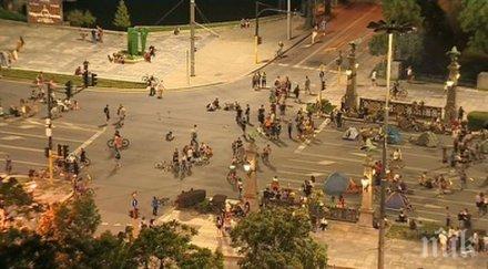бул дондуков три кръстовища центъра столицата блокирани протестиращи