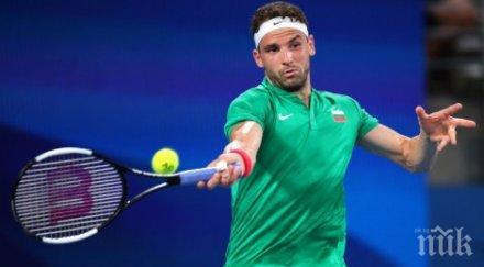 фен плати 500 долара поведе тренировка гришо