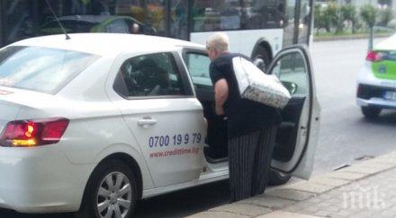 фирми бързи кредити раздават пари улицата