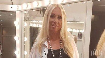 кристина димитрова полива рожден ден партита видео