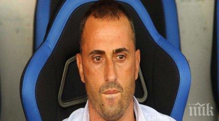 ивайло петев ступор заради уволнението ягелония