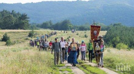 започна поклонническият поход рилският чудотворец