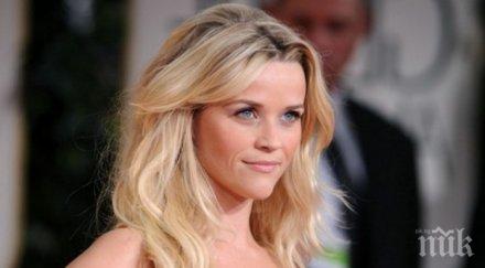 рийз уидърспун сподели телефона цял свят