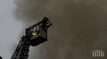 пострадали взрив япония