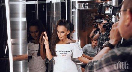 години мария обяви края кариерата чалгата