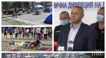 извънредно пик сдвр горещи новини уличните акции софия полицаи охранявали блокадите масово заразили коронавирус обновена